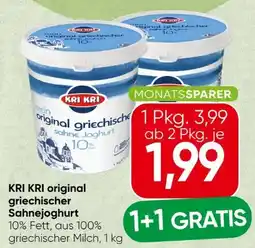 Spar Kri Sahnejoghurt Angebot