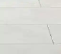 Hellweg Cersanit Feinsteinzeug Dreaming beige Angebot