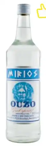 Metro Mirios Ouzo Angebot
