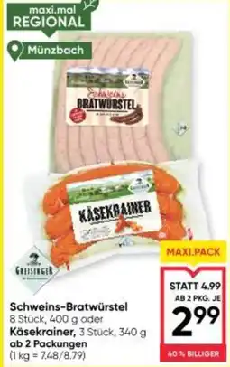 Maximarkt Schweins Bratwürstel Angebot