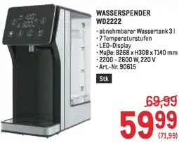 Metro Wasserspender WD2222 Angebot