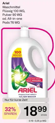 Bipa Ariel Waschmittel Flüssig, Pulver od. All-in-one Pods Angebot