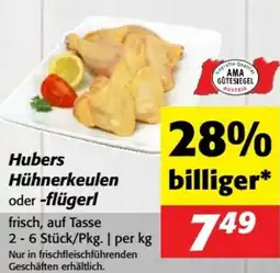 Nah&Frisch Hubers Hühnerkeulen oder -flügerl Angebot
