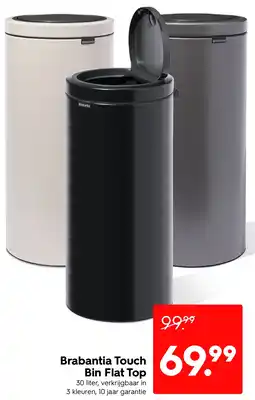 HEMA Brabantia Touch Bin Flat Top Angebot
