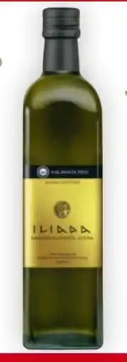 Billa Iliada Olivenöl Natives Extra Angebot