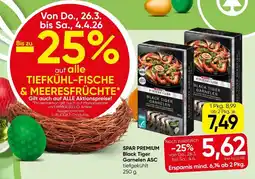Spar Span premium black tiger garnelen asc Angebot