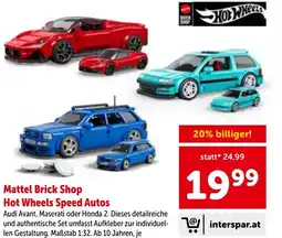 Interspar Mattel brick shop hot wheels speed autos Angebot