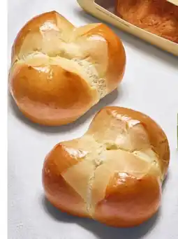 Interspar Interspar Backstube Butterpinze Angebot