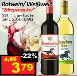 Wurstico Rotwein/weißwein zdrepveva krv Angebot