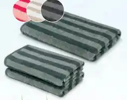 Hofer Novitesse Frottierserie Angebot