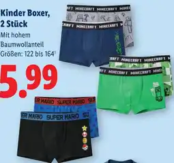 Lidl Kinder Boxer, 2 Stück Angebot