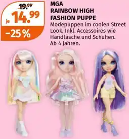 Müller Mga rainbow high fashion puppe Angebot