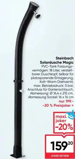 Maximarkt Steinbach Solardusche Magic Angebot