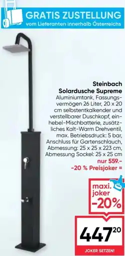 Maximarkt Steinbach Solardusche Supreme Angebot