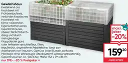 Maximarkt Gewächshaus Angebot