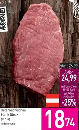 Sutterlüty Österreichisches Flank Steak Angebot
