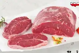 Interspar Tann Rumpsteak Angebot