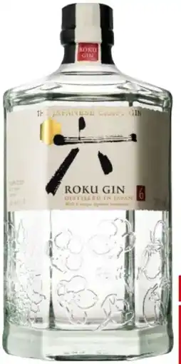Interspar The Japanese Craft Gin Roku Angebot