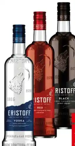Interspar Eristoff Vodka Angebot