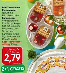 Spar Die Käsemacher Peppersweet Angebot