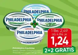 Spar Philadelphia Frischkäse Angebot