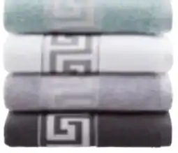 Möbelix James Wood Handtuch Mäander Angebot