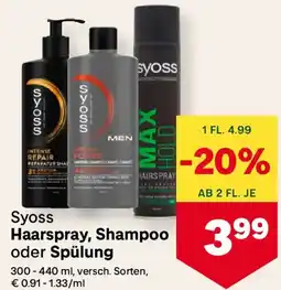 MPreis Syoss Haarspray, Shampoo oder Spülung Angebot
