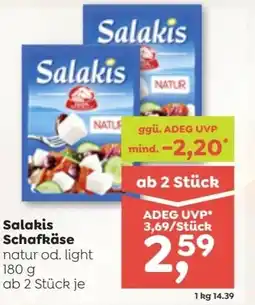 ADEG Salakis Schafkäse Angebot