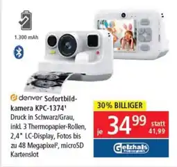 Pagro Diskont kamera KPC-1374¹ Angebot
