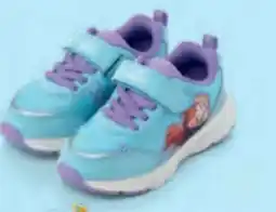 Hofer Kleinkinder Sneaker Angebot