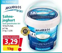 Norma Sahne- joghurt Angebot