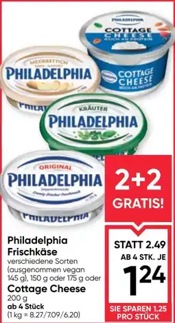 Maximarkt Philadelphia frischkäse oder cottage cheese Angebot