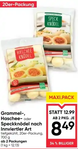 Maximarkt Grammel-, haschee- oder speckknödel nach innviertler art Angebot