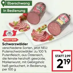 Maximarkt Schwarzwälder Angebot