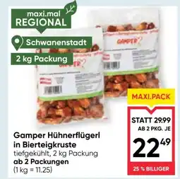 Maximarkt Gamper Hühnerflügerl in Bierteigkruste Angebot