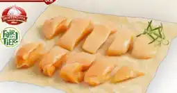 Billa Hofstädter Fair zum Tier! Hendl-Minifiletsteaks Angebot