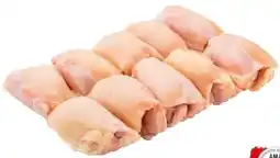 Transgourmet Quality hühneroberkeule Angebot