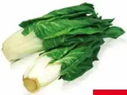 Transgourmet Pak choi kl.1 Angebot