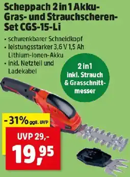 Thomas Philipps Scheppach 2 in 1 Akku- Gras- und Strauchscheren- Set CGS-15-Li Angebot