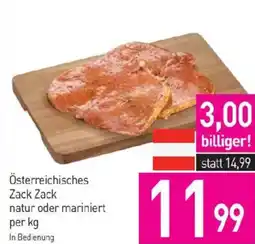 Sutterlüty Österreichisches Zack Zack natur oder mariniert Angebot