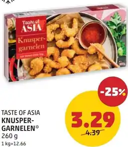 PENNY Taste of asia knusper- garnelen Angebot