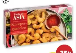 PENNY Taste of Asia Knuspergarnelen Angebot