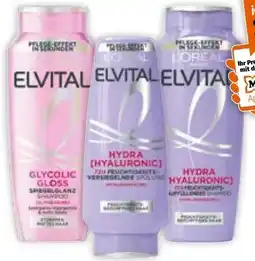 Müller ELVITAL Shampoo oder Spülung Angebot