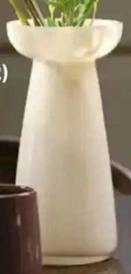 JYSK Vase visti Angebot