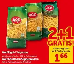 Interspar Wolf Eigold Teigwaren oder Wolf Goldfaden Suppennudeln Angebot