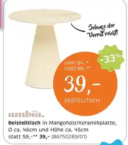 XXXLutz Beistelltisch Angebot