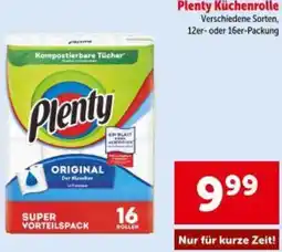 Interspar Plenty Küchenrolle Angebot