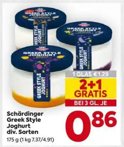 Billa Schärdinger Greek Style Joghurt div. Sorten Angebot