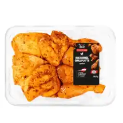 Lidl Frische Maishendl Grillplatte gewürzt Lidl Angebot