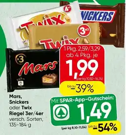 Spar Mars, Snickers Riegel 3er/4er Angebot